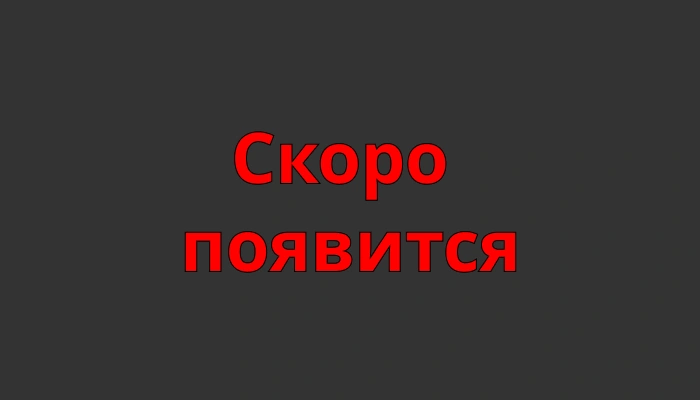 Minimal theme
