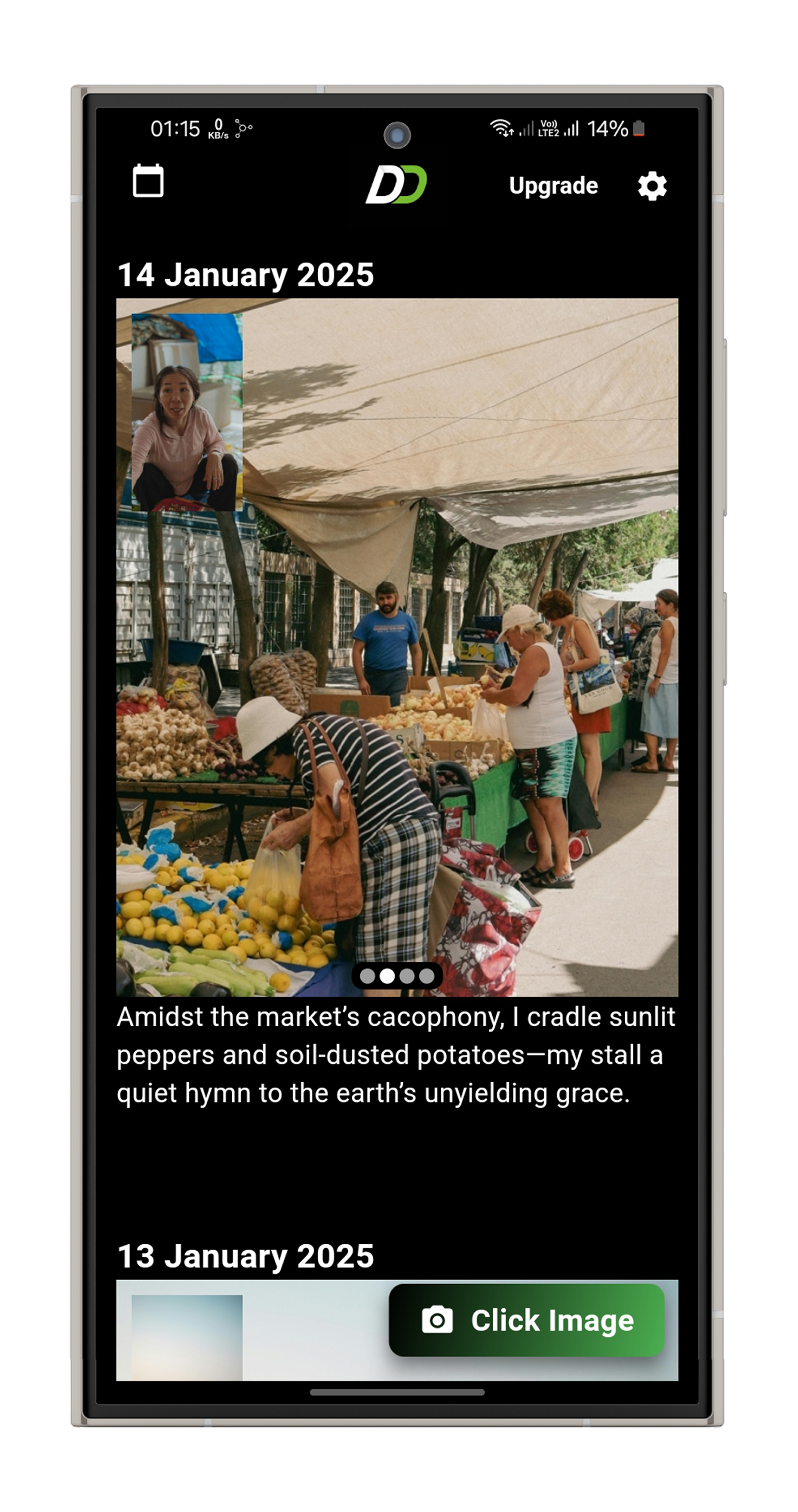 One day, opened screen in the Photo Journal app
